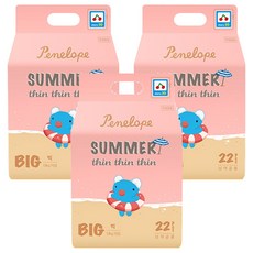 Penelope 夏季超薄褲型尿布 13kg以上, XXL, 66片