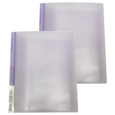 Lan CHYn 連勤牌文具 PP 果凍色系60入資料簿 LC-60JL-PE, 紫色, 2本