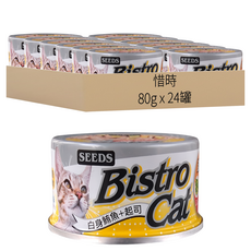 惜時 Bistro cat 特級銀貓健康餐罐, 白身鮪魚 + 起司, 80g, 24罐