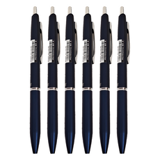 PILOT 百樂 Acroball 輕油筆 BAC-1SEF-NV 極細 黑, 海軍藍, 6支