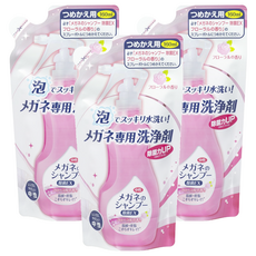 SOFT99 眼鏡除菌清潔液 補充包 叢林花語, 160ml, 3包