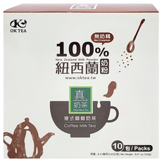 歐可茶葉 港式鴛鴦奶茶, 紐西蘭奶粉, 三合一沖泡包, 24g, 10包, 1盒