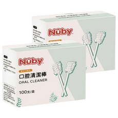 Nuby 口腔清潔棒 (共200支) 嬰幼兒口腔清潔 獨立包裝 柔軟棉紗 波浪刷頭, 100支, 2盒