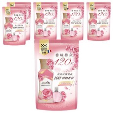 AMAZE 法國植萃衣物香氛豆補充包 玫瑰淡香水, 350ml, 6包