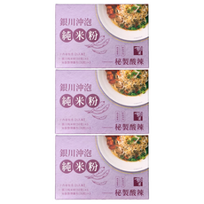 銀川 沖泡米粉 秘製酸辣, 350g, 3盒