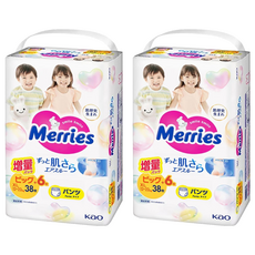 Merries 妙而舒 日本境內版 妙兒褲/尿布 12~22kg, XL, 88片