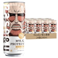 Base&U 每日基礎 高蛋白奶茶 進擊的巨人款, 24個, 240ml