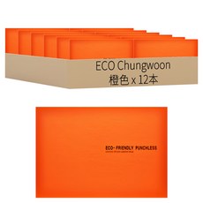 ECO Chungwoon 橫式文件夾板 A5, 橙色, 12本