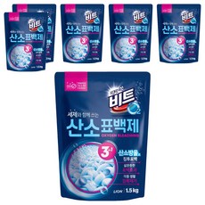 Beat O2 活氧漂白粉, 1.5kg, 6包