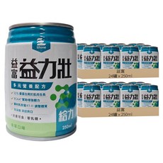 益富 益力壯 香草, 250ml, 48罐