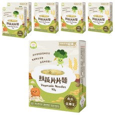 NATURMI 幸福米寶 鮮蔬片片麵，南瓜花椰菜口味，90g, 6盒