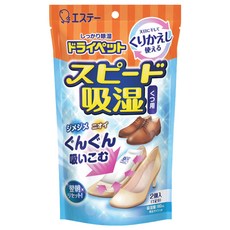 ST 雞仔牌 鞋用吸濕消臭小包 可重覆使用型 2入, 150g, 1包