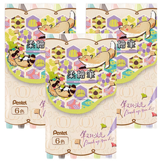 Pentel 飛龍文具 柔繪筆 粗細濃淡變化 文字書寫插圖描繪, 6色, 3盒