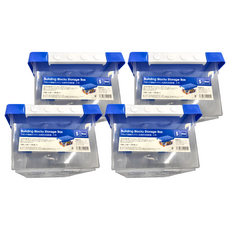 SHIMOYAMA 高積木收納盒, 藍蓋, 4個