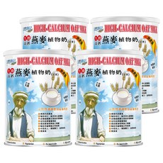 Nature Time 自然時記 生機高鈣植物奶, 850g, 4罐