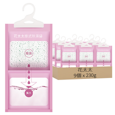 花太太 掛式吸濕袋 215 x 170mm, 230g, 9個