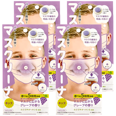 COGIT 口罩爽快貼片 兒童 葡萄 香味持續約5小時, 4盒