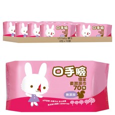 US baby 優生 口手臉柔潤濕巾 70抽, 無添加, 70張, 8包