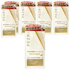 PEZRI 派翠 17胜肽雙A緊緻棒, 6個, 6.5g