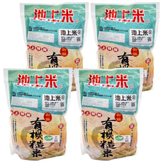 池上 特產有機糙米 700g x 4包 (有機糙米、台灣米、池上米)