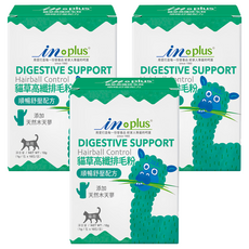 IN-PLUS 貓草高纖排毛粉 貓用 1g*18包*3盒 舒緩情緒, 順暢舒壓