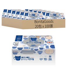 BonitaGoods 抽取式三層廚房紙巾 天然紙漿 廚房清潔必備, 100張, 20包