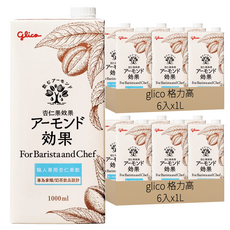 glico 格力高 杏仁果效果 無糖杏仁果飲, 12入, 1L