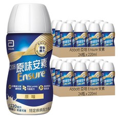 Abbott 亞培 Ensure 安素 HMB升級配方 原味, 220ml, 48瓶