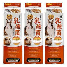 pet best 乳酸健胃整腸促進錠 - 寵物腸胃保健 消化順暢 提升免疫力, 消化, 20入, 3包