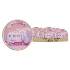 CARD LOVER 信的戀人 海島小夢紙膠帶 30mm x 3m, 心動之約, 8個