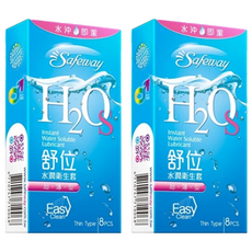 Safeway 超薄型水潤保險套, 8個, 2盒