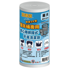 加連潔 綁提式 平底清潔袋 超大 透明色, 1捲, 106L