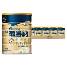 Abbott 亞培 葡勝納穩康粉狀糖尿病營養品 香草口味, 800g, 12罐