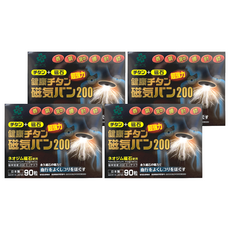 Reika Japan 磁力貼/磁石磁力鈦貼布 200mt 無化學成分 無氣味, 90個, 4盒