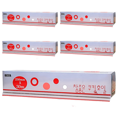 BESTA 優質烹飪鋁箔紙 25cm x 30m, 5盒