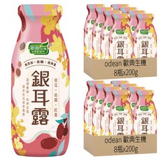 歐典生機 桂花桂圓紅棗銀耳露, 天然無添加 健康少負擔, 200g, 16瓶