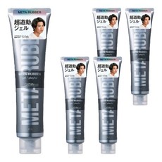 GATSBY究.挺 髮膠, 140g, 5個