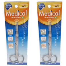 e-CARE 醫康 醫療用不鏽鋼剪刀 直雙尖 14cm, AE13122, 2支