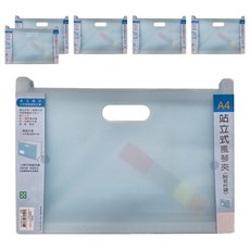 珠友文化 A4站立式風琴夾12層, 藍色, 6個