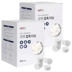 comet 壓縮面紙, 500入, 2個