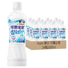 Asahi 朝日 可爾必思 水語 乳酸菌飲料，來自日本，近百年歷史品牌，含乳酸菌，幫助消化，清爽酸甜，開胃解渴, 500ml, 24瓶