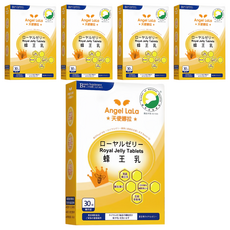 Angel LaLa 天使娜拉 蜂王乳糖衣錠 含芝麻素、輔酵素Q10, 30錠, 550mg, 5盒