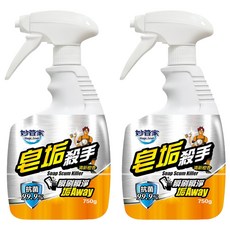 Magic Amah 妙管家 皂垢殺手 清新橙香, 750g, 2瓶