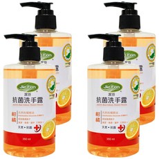 潔芬生活 抗菌洗手露 柑橘, 精油萃取 香甜清新 泡沫豐富 溫和不刺激, 350ml, 4瓶