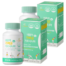 VITAHALO Garcinia Diet 藤黃果錠, 每日攝取900毫克HCA, 112錠, 1000mg, 2罐