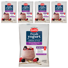 EasiYo 希臘 優格粉 野莓果粒, 紐西蘭原裝進口, 含百億乳酸菌, 需搭配優格機使用, 240g, 1包, 5包