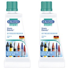 Dr.Beckmann 貝克曼博士 原子筆及簽字筆漬剋星, 50ml, 2瓶