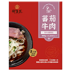 大甲佳旭 御皇苑 蕃茄牛肉麵 460g, 1盒