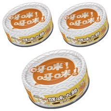 PAW PAW LAND 肉球世界 全齡貓 鮮味大師貓罐 80g 3罐, 雞肉絲