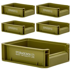 工業風收納盒 綠色 桌面抽屜層架收納整理, M(20 x 15 x 3.7cm), 5盒